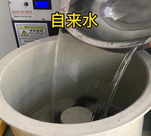 红古不锈钢箍抛光用水