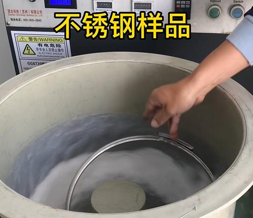 红古不锈钢箍样品